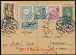 157767 - 1938 Hungarian PC Mi.P109 with mixed Hungary - Czechosl. fra