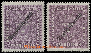 157940 - 1919 Mi.246I + 246II, Znak 10K fialová, úzká a široká; 