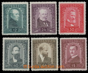 158059 - 1932 Mi.545-550, Painters, complete set; cat. 320€