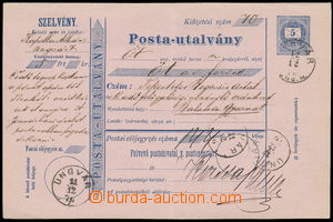 158062 - 1876 UNGVÁR  whole Hungarian p.stat money dispatch-note wit