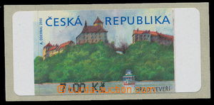158083 - 2000 Pof.AT1, Veveří (castle), value 7CZK without * with p