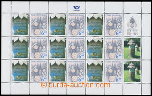 158103 - 2003 Pof.PL354, Rosa above Prague 6,40CZK, on all stamps mis