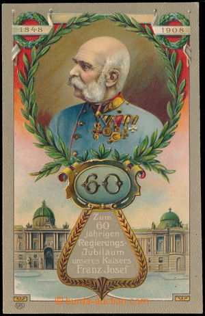 158151 - 1908 Franz Joseph I., anniv. postcard to 60 flights/years go