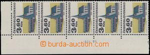 158264 - 1971 Pof.1879ya, Lidová architektura 3,60Kčs, svislá kraj