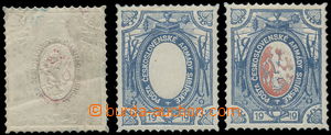158371 - 1919 Pof.PP5, Lvíček 1Rbl, sestava 3ks, 1x slepý tisk, 1x