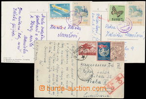 158417 - 1957-65 sestava 3ks pohlednic zaslaných do ČSR, 1x vyfr. z