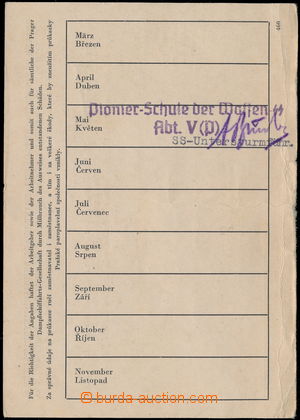158445 - 1944 PIONER - SCHULE DER WAFFEN SS, line unit postmark on ca