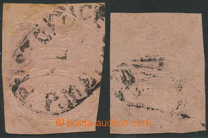 158480 - 1857 SG.4, Koruna 3P růžová, 2ks, reliéfní tisk, pěkn