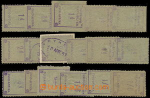 158488 - 1887 SG.72-77, Coat of arms without date, total 17 pcs, embo