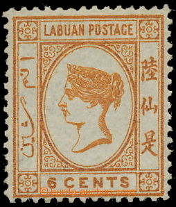 158536 - 1879 SG.2, Queen Victoria 6C orange brown; perfect piece wit