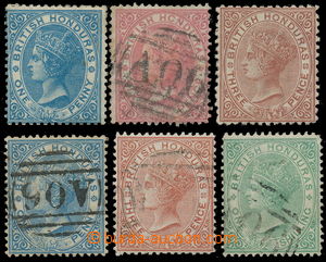158548 - 1865-1882 SG.2, 3, 7, 12, 13, 16, Queen Victoria, 6 pcs from