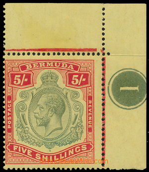 158594 - 1920 SG.53da, Jiří V., 5Sh červená / žlutá, s DV break