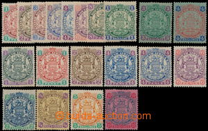 158614 - 1896-1897 SG.29-37, 41-50, 2 complete sets Coat of arms in b