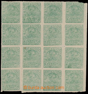 158629 - 1899 SG.32, Znak 1Rp matně zelená, 16-blok s průpichovou 