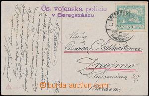 158662 - 1920 BEREHOVO  ČS. VOJENSKÁ POLICIE v BEREGSZÁSZU  fialov
