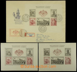 158699 - 1955 Reg letter to France from exhibition PRAGA 1955, franke