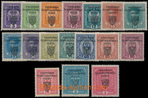 158703 - 1918 Pof.RV1-17, Prague overprint I, values 3h - 3 Koruna, t
