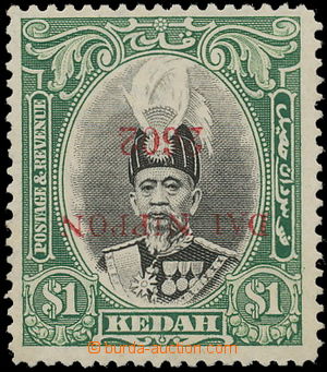 158770 - 1942 JAPONSKÁ OKUPACE  SG.J13a, Sultán Halischah 1$ čern