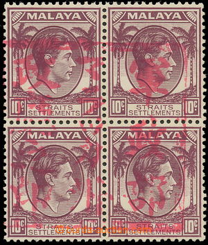 158772 - 1942 JAPONSKÁ OKUPACE  SG.J50, Jiří VI. 10C tmavě purpur