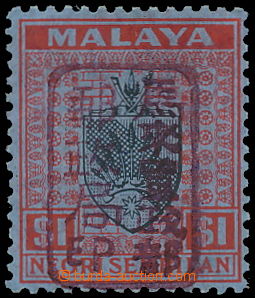 158779 - 1942 JAPONSKÁ OKUPACE  SG.J174b, Znak 1$ červená / čern