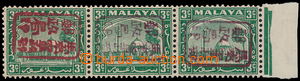 158781 - 1942 JAPONSKÁ OKUPACE  SG.J210a+210c, 3C zelená, krajová 