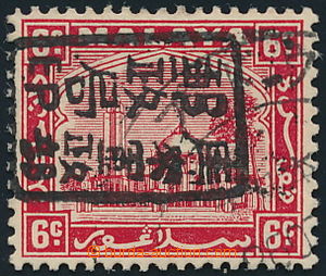 158782 - 1942 JAPONSKÁ OKUPACE  SG.J212, 6C červená s rámečkový