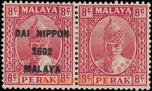 158786 - 1942 JAPONSKÁ OKUPACE  SG.J248c, Sultán Iskandar 8C červe