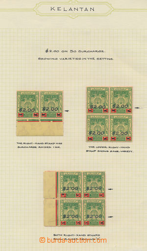 158792 - 1942 JAPONSKÁ OKUPACE  SG.J29, dva 4-bloky a 2-páska Znak 