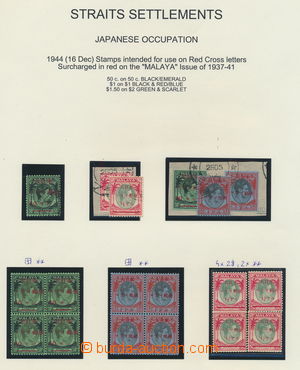 158794 - 1944 JAPONSKÁ OKUPACE  SG.311-313, Jiří VI., přetisky pr