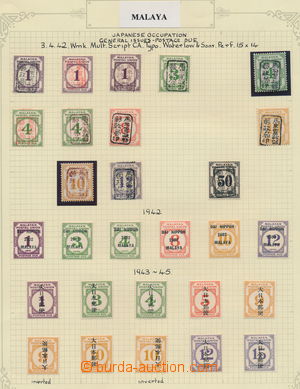 158801 - 1942-1945 JAPONSKÁ OKUPACE SG.JD21-JD41, 3 kompletní séri