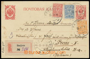 158832 - 1911 Mi.P21, dopisnice Znak 3K zaslaná jako R do Prahy, s p
