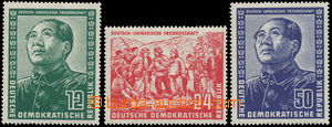 158862 - 1951 Mi.286-288, Německo - čínské přátelství, nejhled
