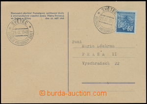 159063 - 1945 postcard Návrh master Preissiga on/for revolutionary C