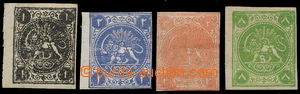 159087 - 1875 Persiphila 5, 6, 15, 8A Lion 1 Chahi black *, 2 Chahis 