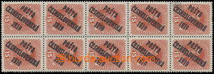 159200 -  Pof.38, Charles 15h brown, vertical block of 10 with subtyp