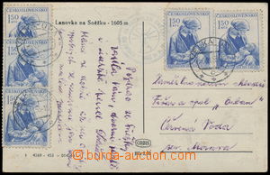 159235 - 1953 pohlednice (Lanovka na Sněžku) vyfr. zn. Pof.714 (5ks