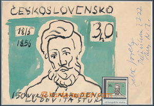 159305 - 1965 design Ernesta Zmetáka (1919-2004) for stamp Pofis. 14