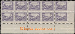 159314 - 1954 Pof.776VV, Profession 20h violet, upper corner blk-of-1