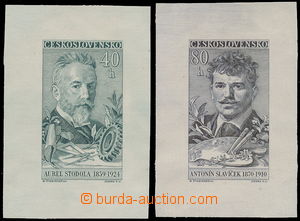 159339 - 1959 PLATE PROOF  Pof.1059 and 1061, Personalities of Cultur