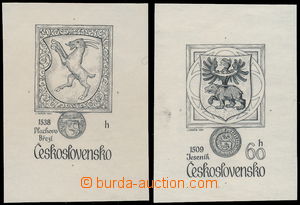 159353 - 1979 ZT  Pof.2378 a 2379, Zvířena v heraldice 30h a 60h, s