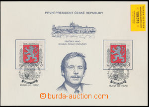 159373 - 1993 PAL1b, Memorial sheet to election president Czech Repub