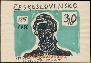 159516 - 1965 návrh Ernesta Zmetáka (1919-2004) pro známku Pof. 14