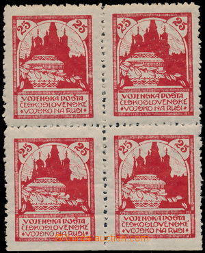 159534 - 1919 Pof.PP2A, Silhouette 25h red, as blk-of-4, line perfora