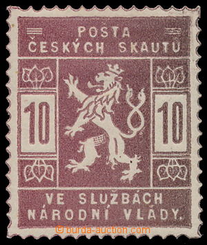 159536 - 1918 trial print 10h, Pof.SK1, in brown color; owner's mark,