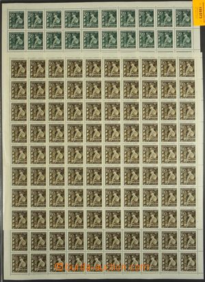 159573 - 1944 Pof.116-117, birthday A. Hitler., complete sheets of 10