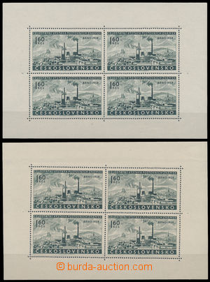 159750 - 1958 Pof.PL1017, BRNO 1958, complete set 4 pcs of, printing 