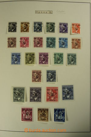 159764 - 1945 [COLLECTIONS]  rare big collection revolutionary overpr
