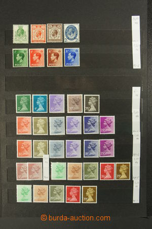 159775 - 1953-1980 [SBÍRKY]  sbírka výplatních známek vydání A