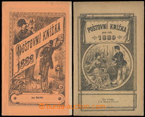 159831 - 1888-1889 AUSTRIA-HUNGARY / Post-Book for years 1888 and 188