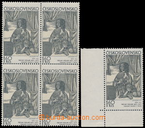 159847 - 1971 Pof.1873, Czech and Slovak Graphic Arts 1,60Kčs, block